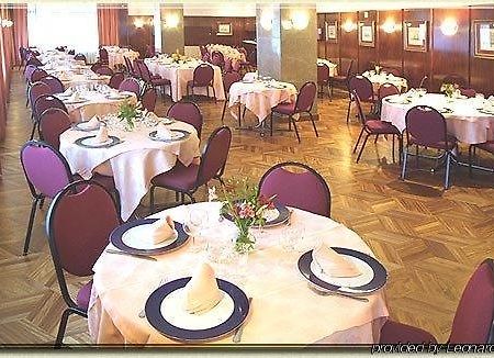 Arrate Hotel Eibar Restaurant photo